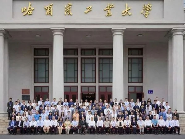 王振江副会长出席第二届“高水平对外开放法治论坛”并致辞