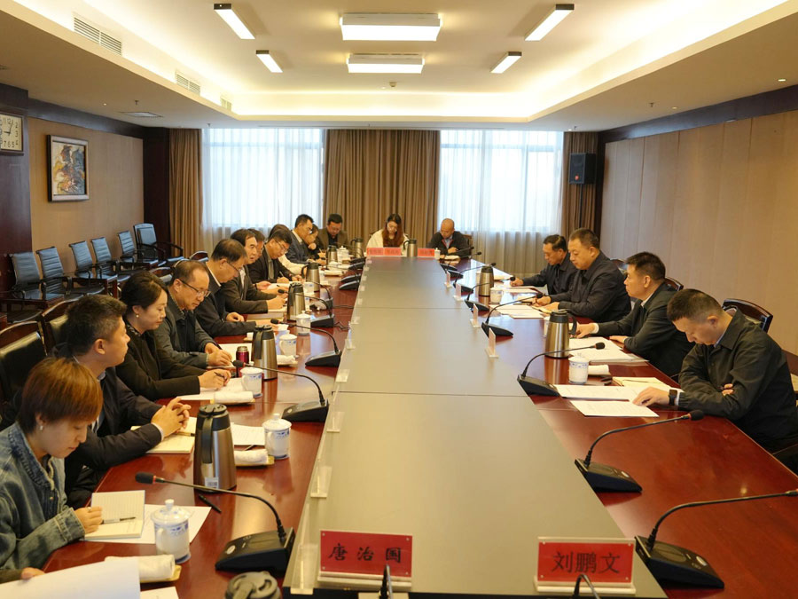 《民主与法制》社调研座谈会在兰举行